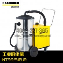 【德國凱馳Karcher】工業(yè)吸塵器NT993I*EUR