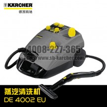 【德國凱馳Karcher】蒸汽清洗機DE4002*EU